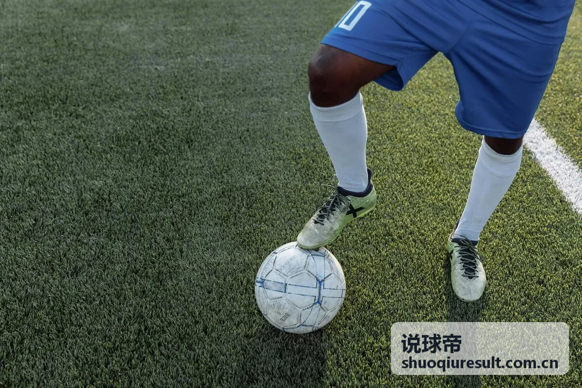 说球帝足球资讯